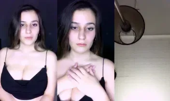 87389512